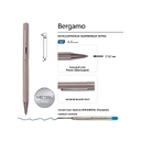 Ручка металлическая шариковая «Bergamo» для нанесения логотипа