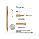 Ручка металлическая шариковая «Bergamo» для нанесения логотипа
