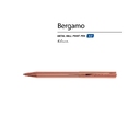 Ручка металлическая шариковая «Bergamo» для нанесения логотипа