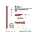 Ручка металлическая шариковая «Bergamo» для нанесения логотипа
