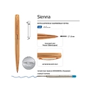 Ручка металлическая шариковая «Sienna» для нанесения логотипа