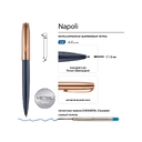 Ручка металлическая шариковая «Napoli» для нанесения логотипа