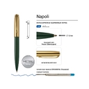 Ручка металлическая шариковая «Napoli» для нанесения логотипа