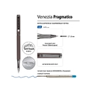 Ручка металлическая шариковая «Venezia Pragmatico» софт-тач для нанесения логотипа