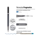 Ручка металлическая шариковая «Venezia Pragmatico» софт-тач для нанесения логотипа