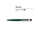 Ручка металлическая шариковая «Verona», софт-тач для нанесения логотипа