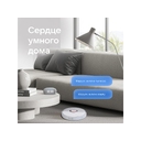 Умная колонка «Капсула Мини» с голосовым помощником Марусей для нанесения логотипа