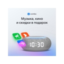 Умная колонка «Капсула Мини» с голосовым помощником Марусей для нанесения логотипа