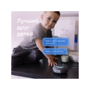 Умная колонка «Капсула Мини» с голосовым помощником Марусей для нанесения логотипа