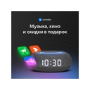 Умная колонка «Капсула Мини» с голосовым помощником Марусей для нанесения логотипа