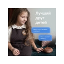 Умная колонка «Капсула Мини» с голосовым помощником Марусей для нанесения логотипа