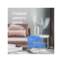 Умная колонка «Капсула Мини» с голосовым помощником Марусей для нанесения логотипа