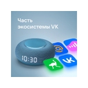 Умная колонка «Капсула Мини» с голосовым помощником Марусей для нанесения логотипа