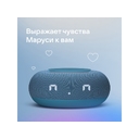 Умная колонка «Капсула Мини» с голосовым помощником Марусей для нанесения логотипа