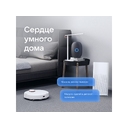 Умная колонка VK «Капсула» с голосовым помощником Марусей, 30 Вт для нанесения логотипа