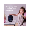 Умная колонка VK «Капсула» с голосовым помощником Марусей, 30 Вт для нанесения логотипа