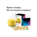 Умная колонка «Капсула Нео» с голосовым помощником Марусей для нанесения логотипа