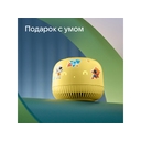 Умная колонка «Капсула Нео» с голосовым помощником Марусей для нанесения логотипа