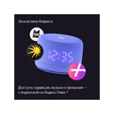 Умная колонка ЯНДЕКС Станция Лайт 2 с Алисой на YaGPT, 6 Вт для нанесения логотипа