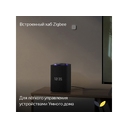 Умная колонка ЯНДЕКС Станция Макс с Алисой, с Zigbee, 65 Вт для нанесения логотипа