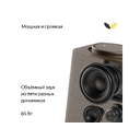 Умная колонка ЯНДЕКС Станция Макс с Алисой, с Zigbee, 65 Вт для нанесения логотипа