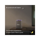 Умная колонка ЯНДЕКС Станция Макс с Алисой, с Zigbee, 65 Вт для нанесения логотипа