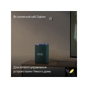 Умная колонка ЯНДЕКС Станция Макс с Алисой, с Zigbee, 65 Вт для нанесения логотипа