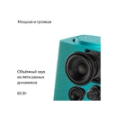 Умная колонка ЯНДЕКС Станция Макс с Алисой, с Zigbee, 65 Вт для нанесения логотипа