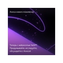 Умная колонка ЯНДЕКС Станция Макс с Алисой, с Zigbee, 65 Вт для нанесения логотипа