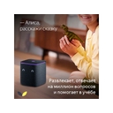 Умная колонка ЯНДЕКС Станция Миди с Алисой, с Zigbee, 24 Вт для нанесения логотипа