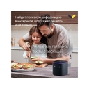 Умная колонка ЯНДЕКС Станция Миди с Алисой, с Zigbee, 24 Вт для нанесения логотипа