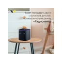 Умная колонка ЯНДЕКС Станция Миди с Алисой, с Zigbee, 24 Вт для нанесения логотипа