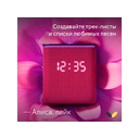 Умная колонка ЯНДЕКС Станция Миди с Алисой, с Zigbee, 24 Вт для нанесения логотипа