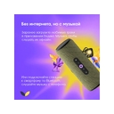 Умная колонка ЯНДЕКС Станция Стрит с Алисой для нанесения логотипа