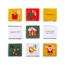 Шоколадный адвент-календарь «Festive» для нанесения логотипа