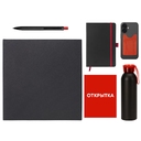 Welcome pack «Business suite» для нанесения логотипа