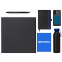 Welcome pack «Business suite» для нанесения логотипа