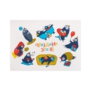 Набор «Teanote» с термобутылкой, блокнотом, ручкой и чаем для нанесения логотипа