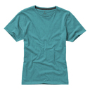 Футболка «Нанаймо» женская для нанесения логотипа