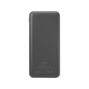 Внешний аккумулятор «Mini-5», 5000 mAh для нанесения логотипа