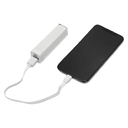 Внешний аккумулятор «Ангра», 2200 mAh для нанесения логотипа