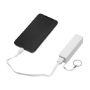 Внешний аккумулятор «Сатурн», 2200 mAh для нанесения логотипа