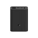Внешний аккумулятор «Mi Power Bank 3 Ultra compact», 10000 мАч для нанесения логотипа