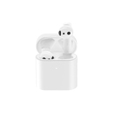 Беспроводные наушники  «Mi True Wireless Earphones 2S» для нанесения логотипа