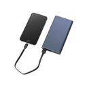 Внешний аккумулятор «22.5W Power Bank» с быстрой зарядкой QC/PD, 10000 mAh для нанесения логотипа