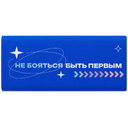 Отвертка с набором из 24 насадок «Bits» с УФ-печатью для нанесения логотипа