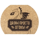 Набор костеров из пробки на подставке «Krock» с гравировкой для нанесения логотипа