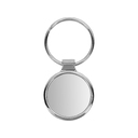 Брелок «Circle» для нанесения логотипа