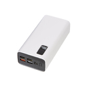 Портативный внешний аккумулятор «FAST», 30000 mAh для нанесения логотипа