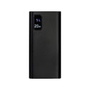 Портативный внешний аккумулятор «FAST», 20000 mAh для нанесения логотипа